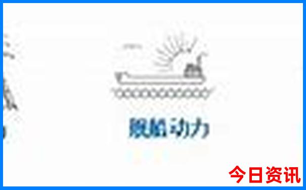 武当山夏天热不热